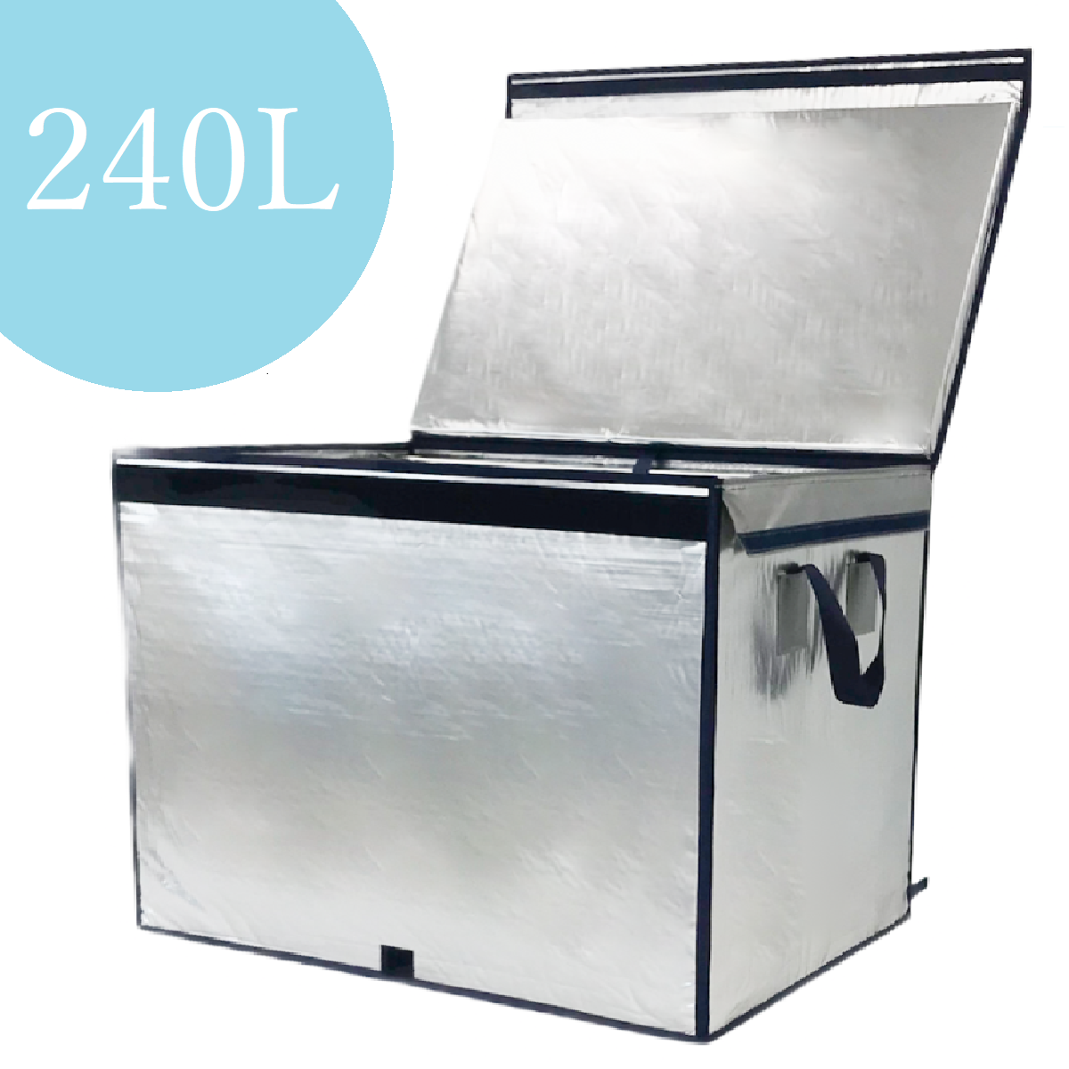 Zパック 240L | 業務用・個人用保冷ボックスのサンヨウキ